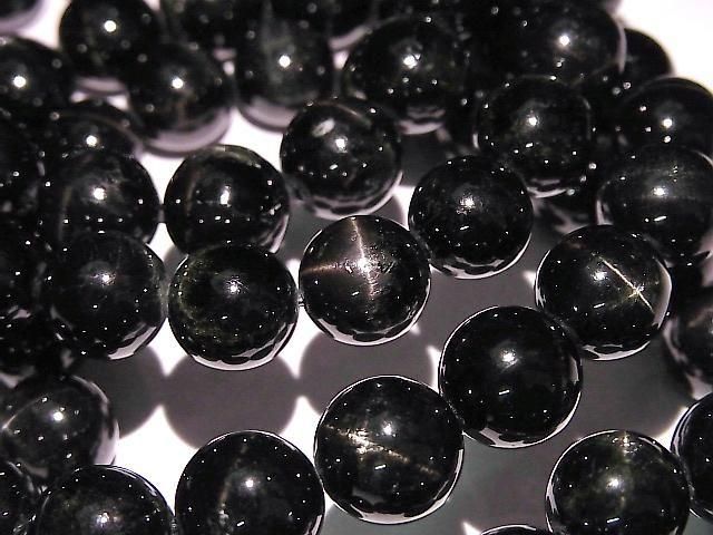 [Video] Black Star Diopside Round 10mm Bracelet