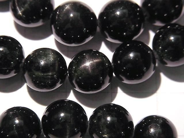 [Video] Black Star Diopside Round 10mm Bracelet