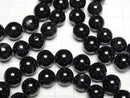 [Video] Black Star Diopside Round 10mm Bracelet