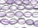 [Video]High Quality Pink Amethyst AAA- Oval-Flat Nugget half or 1strand beads (aprx.15inch/38cm)