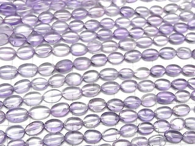[Video]High Quality Pink Amethyst AAA- Oval-Flat Nugget half or 1strand beads (aprx.15inch/38cm)
