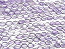 [Video]High Quality Pink Amethyst AAA- Oval-Flat Nugget half or 1strand beads (aprx.15inch/38cm)
