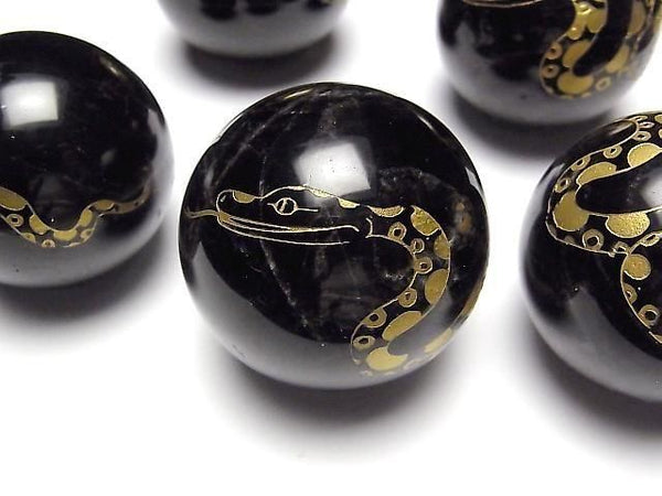 [Video] Golden! Carved Snake! Morion Crystal Quartz AA+ Sphere, Round 48-53mm 1pc