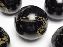 [Video] Golden! Carved Snake! Morion Crystal Quartz AA+ Sphere, Round 48-53mm 1pc
