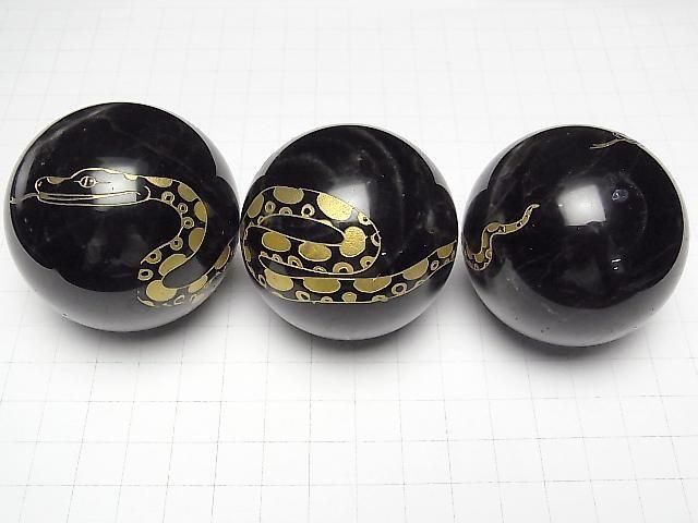 [Video] Golden! Carved Snake! Morion Crystal Quartz AA+ Sphere, Round 48-53mm 1pc