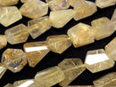[Video] Rutilated Quartz AA++ Faceted Nugget [M-L size] half or 1strand beads (aprx.9inch/22cm)