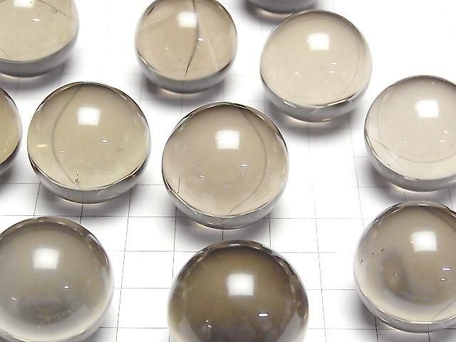 [Video] Smoky Quartz AAA Sphere, Round 25mm 1pc