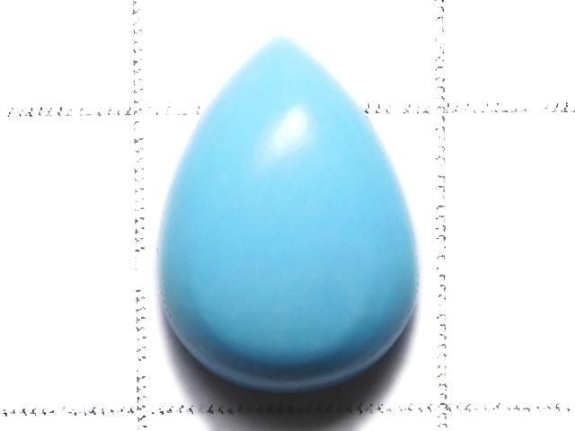 [Video][One of a kind] Kingman Turquoise AAA Cabochon 1pc NO.45