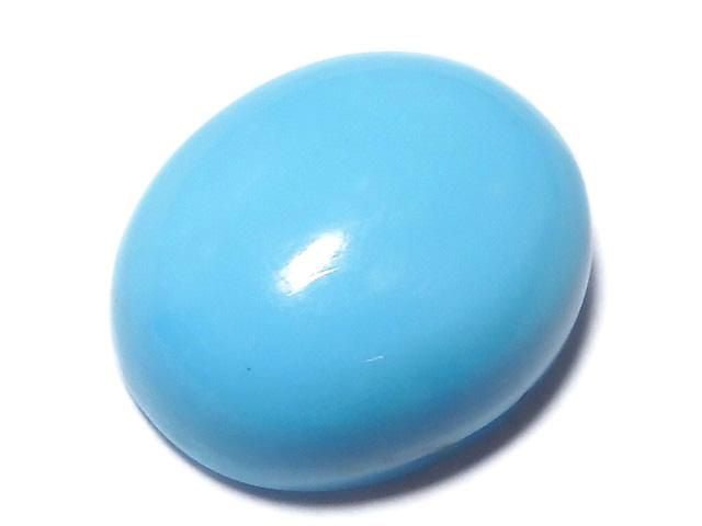 [Video][One of a kind] Kingman Turquoise AAA Cabochon 1pc NO.46