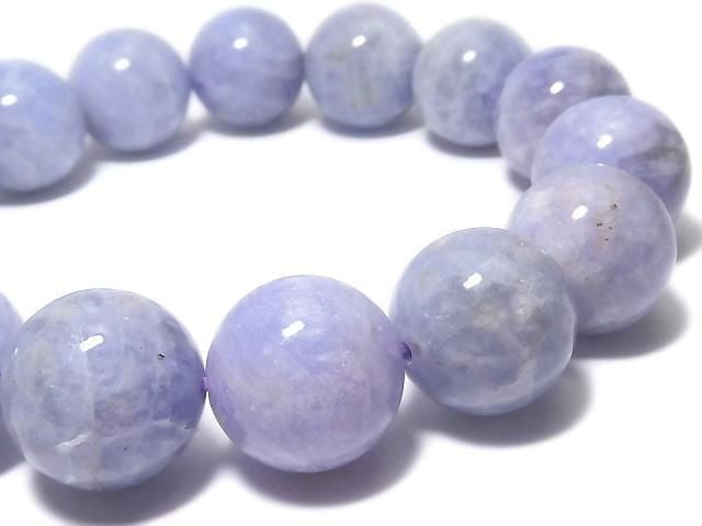 [Video][One of a kind] Hackmanite Round 13.5mm Bracelet NO.131