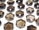 [Video] Smoky Quartz AAA- Hexagram 20x18mm 1pc