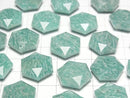 [Video] Amazonite AA++ Hexagram 20x18mm 1pc