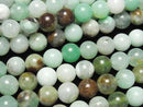 [Video]Base Rock included Chrysoprase AA++ Round 6.5mm 1strand beads (aprx.15inch/37cm)