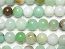 [Video]Base Rock included Chrysoprase AA++ Round 6.5mm 1strand beads (aprx.15inch/37cm)