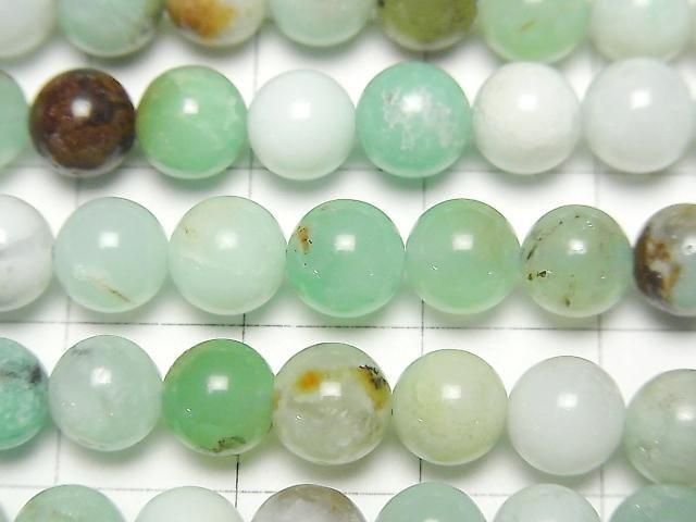 [Video]Base Rock included Chrysoprase AA++ Round 6.5mm 1strand beads (aprx.15inch/37cm)