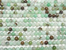 [Video]Base Rock included Chrysoprase AA++ Round 6.5mm 1strand beads (aprx.15inch/37cm)