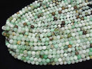 [Video]Base Rock included Chrysoprase AA++ Round 6.5mm 1strand beads (aprx.15inch/37cm)