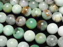 [Video]Base Rock included Chrysoprase AA++ Round 8mm half or 1strand beads (aprx.15inch/36cm)
