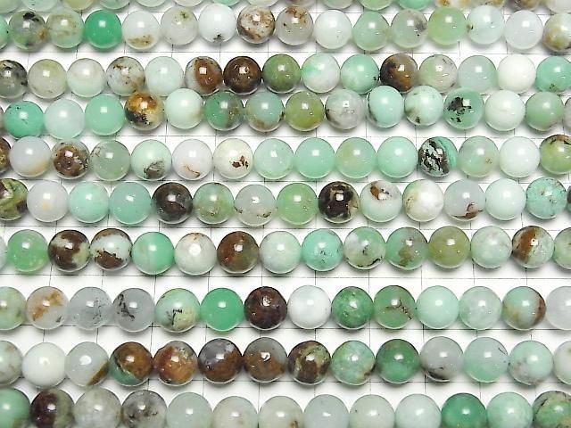 [Video]Base Rock included Chrysoprase AA++ Round 8mm half or 1strand beads (aprx.15inch/36cm)