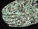 [Video]Base Rock included Chrysoprase AA++ Round 8mm half or 1strand beads (aprx.15inch/36cm)