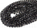 [Video]High Quality! Brown-Black Agate Faceted Rice 8x6x6mm 1strand beads (aprx.15inch/36cm)
