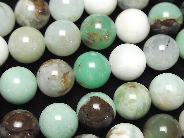 [Video]Base Rock included Chrysoprase AA++ Round 10.5mm half or 1strand beads (aprx.15inch/36cm)