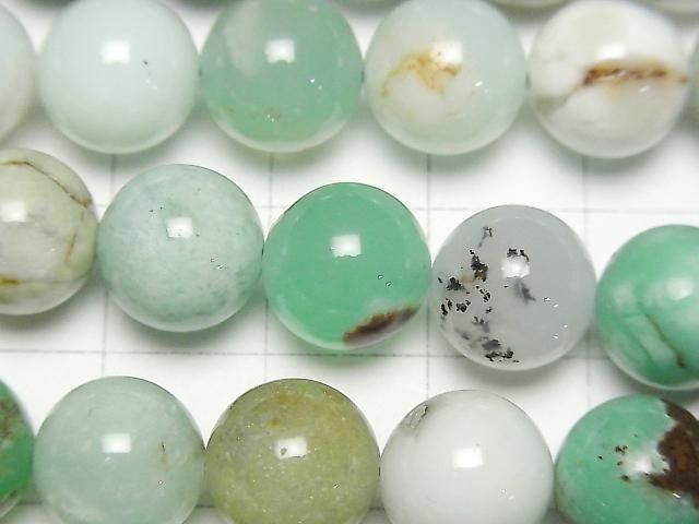 [Video]Base Rock included Chrysoprase AA++ Round 10.5mm half or 1strand beads (aprx.15inch/36cm)
