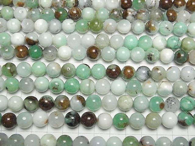 [Video]Base Rock included Chrysoprase AA++ Round 10.5mm half or 1strand beads (aprx.15inch/36cm)