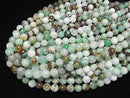 [Video]Base Rock included Chrysoprase AA++ Round 10.5mm half or 1strand beads (aprx.15inch/36cm)