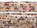 [Video] High Quality! Natural Brown Zircon AA+ Faceted Round 2mm 1strand Beads (approx. 15 inches/37 cm)