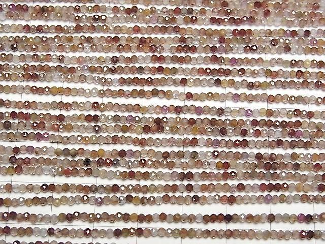 [Video] High Quality! Natural Brown Zircon AA+ Faceted Round 2mm 1strand Beads (approx. 15 inches/37 cm)