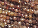 [Video] High Quality! Natural Brown Zircon AA+ Faceted Round 4mm Half or 1strand Beads (approx. 15 inches/37 cm)