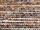 [Video] High Quality! Natural Brown Zircon AA+ Faceted Round 4mm Half or 1strand Beads (approx. 15 inches/37 cm)