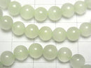 [Video] Green Calcite AAA Round 6mm-7mm Bracelet