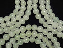 [Video] Green Calcite AAA Round 6mm-7mm Bracelet