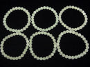 [Video] Green Calcite AAA Round 6mm-7mm Bracelet