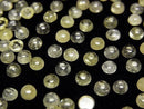 [Video] Yellow Danburite Round Cabochon 4x4mm 4pcs