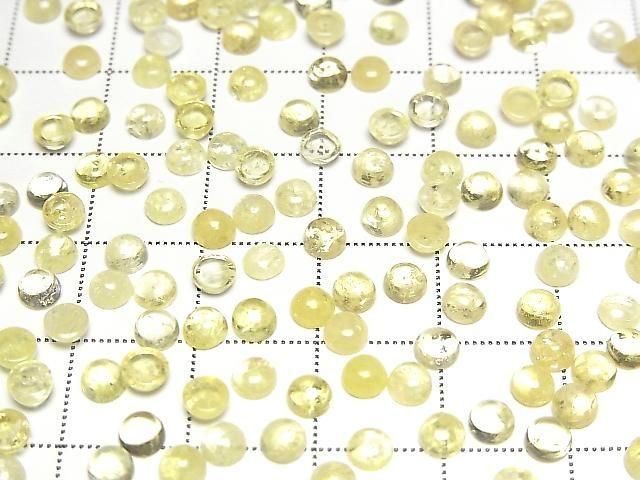 [Video] Yellow Danburite Round Cabochon 4x4mm 4pcs