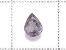 [Video][One of a kind] High Quality Bekiri Blue Garnet Loose stone Faceted 1pc NO.23