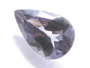 [Video][One of a kind] High Quality Bekiri Blue Garnet Loose stone Faceted 1pc NO.24
