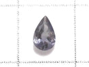 [Video][One of a kind] High Quality Bekiri Blue Garnet Loose stone Faceted 1pc NO.24