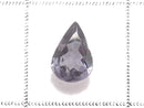 [Video][One of a kind] High Quality Bekiri Blue Garnet Loose stone Faceted 1pc NO.25