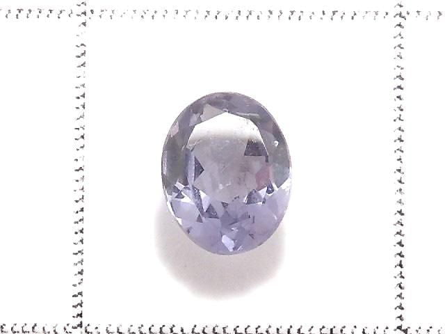 [Video][One of a kind] High Quality Bekiri Blue Garnet Loose stone Faceted 1pc NO.28