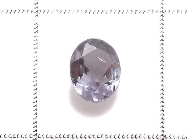 [Video][One of a kind] High Quality Bekiri Blue Garnet Loose stone Faceted 1pc NO.29