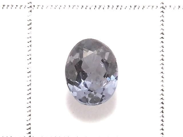 [Video][One of a kind] High Quality Bekiri Blue Garnet Loose stone Faceted 1pc NO.30