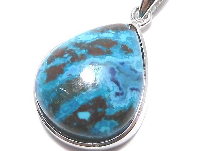 [Video][One of a kind] Chrysocolla AAA Pendant Silver925 NO.84