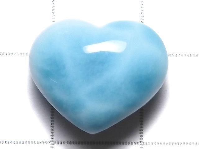 [Video][One of a kind] High quality Larimar Pectolite AAA Heart [Half Drilled Hole] 1pc NO.49
