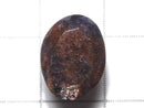 [Video][One of a kind] High Quality Iolite Sunstone AAA Loose stone Faceted 1pc NO.308