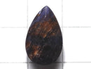 [Video][One of a kind] High Quality Iolite Sunstone AAA Loose stone Faceted 1pc NO.310