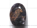 [Video][One of a kind] High Quality Iolite Sunstone AAA Loose stone Faceted 1pc NO.312
